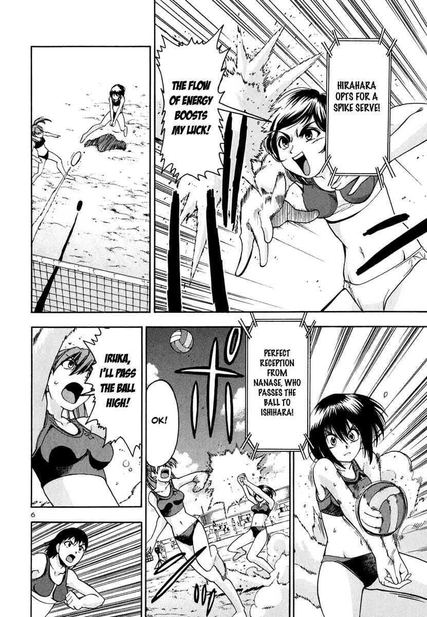 Page 8 Chapter 37 Beach Stars