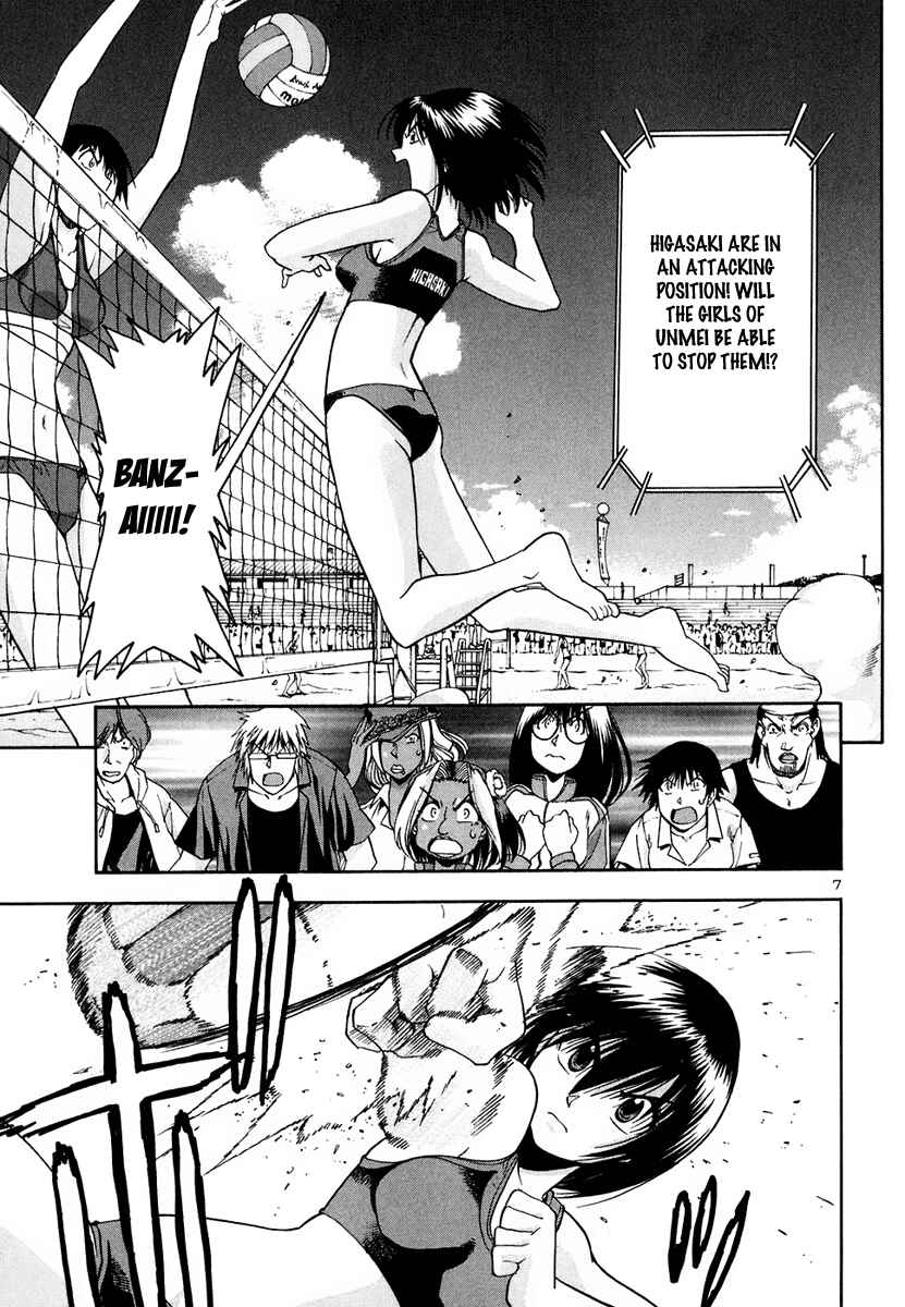 Page 9 Chapter 37 Beach Stars