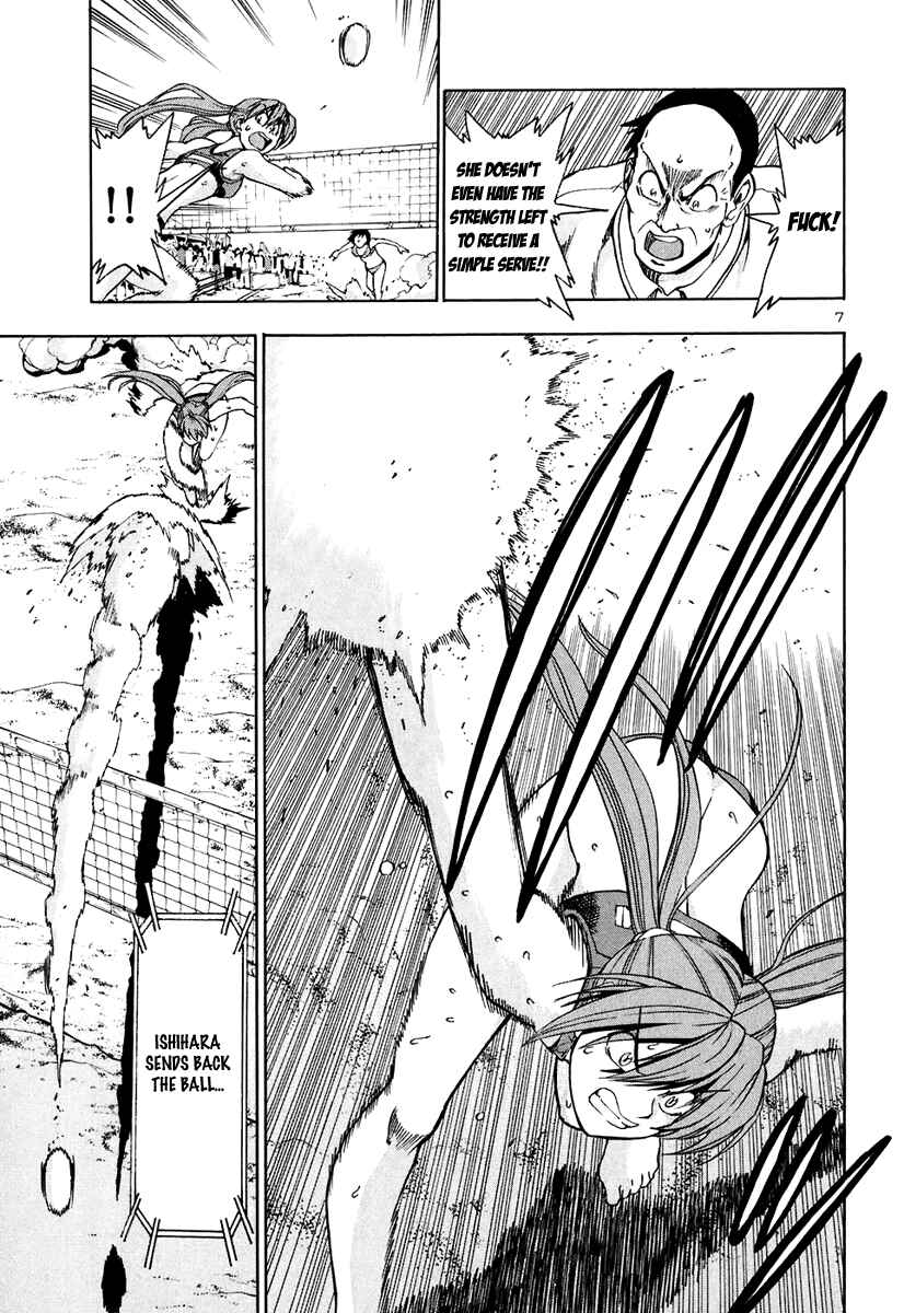 Page 8 Chapter 60 Beach Stars