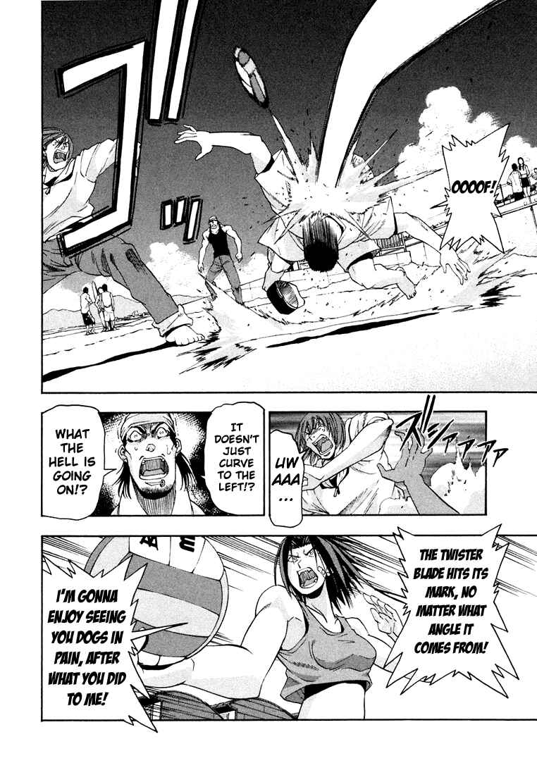 Page 16 Chapter 10 Beach Stars
