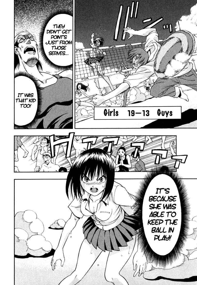 Page 25 Chapter 10 Beach Stars