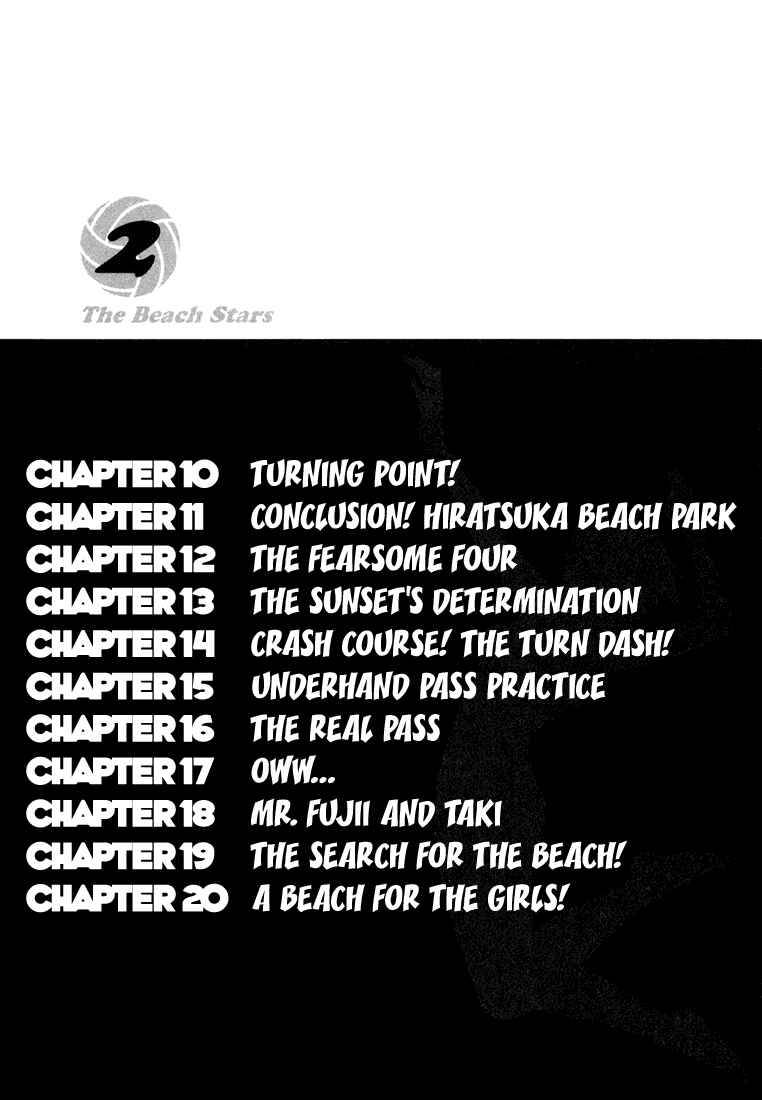 Page 9 Chapter 10 Beach Stars