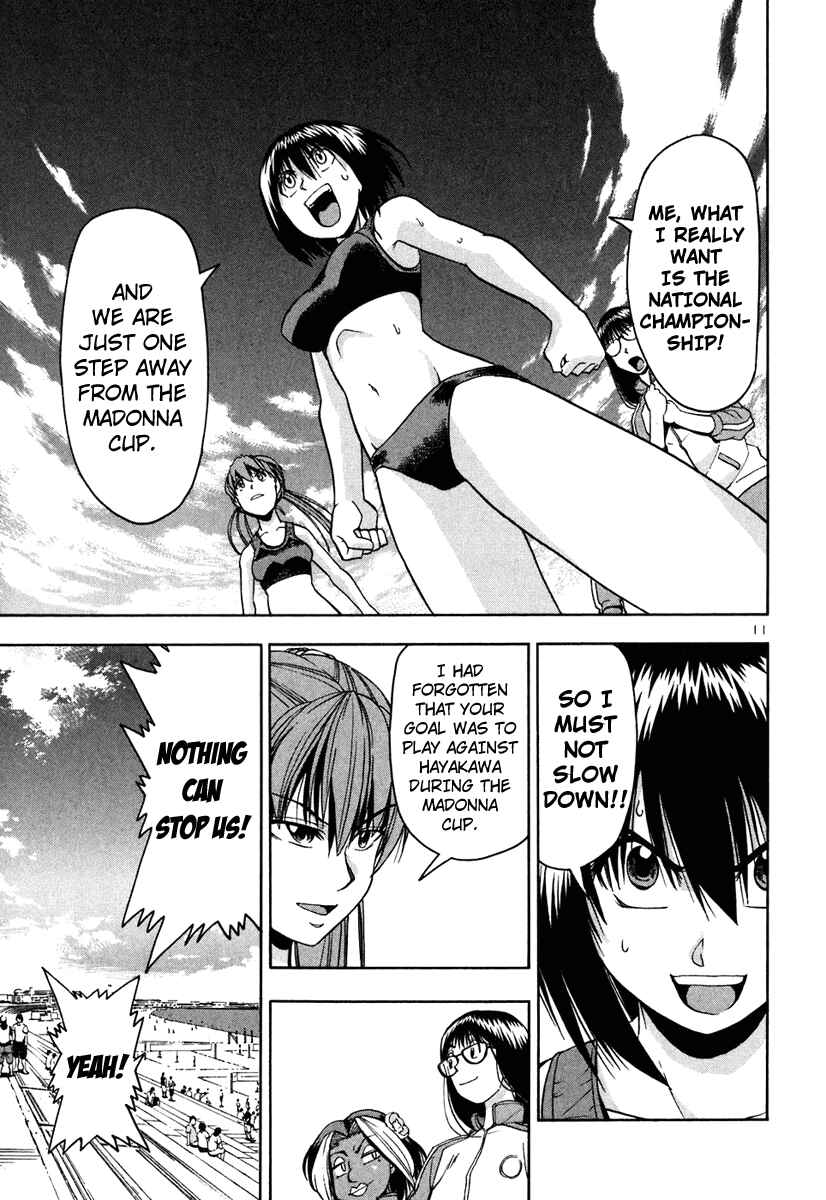 Page 13 Chapter 43 Beach Stars