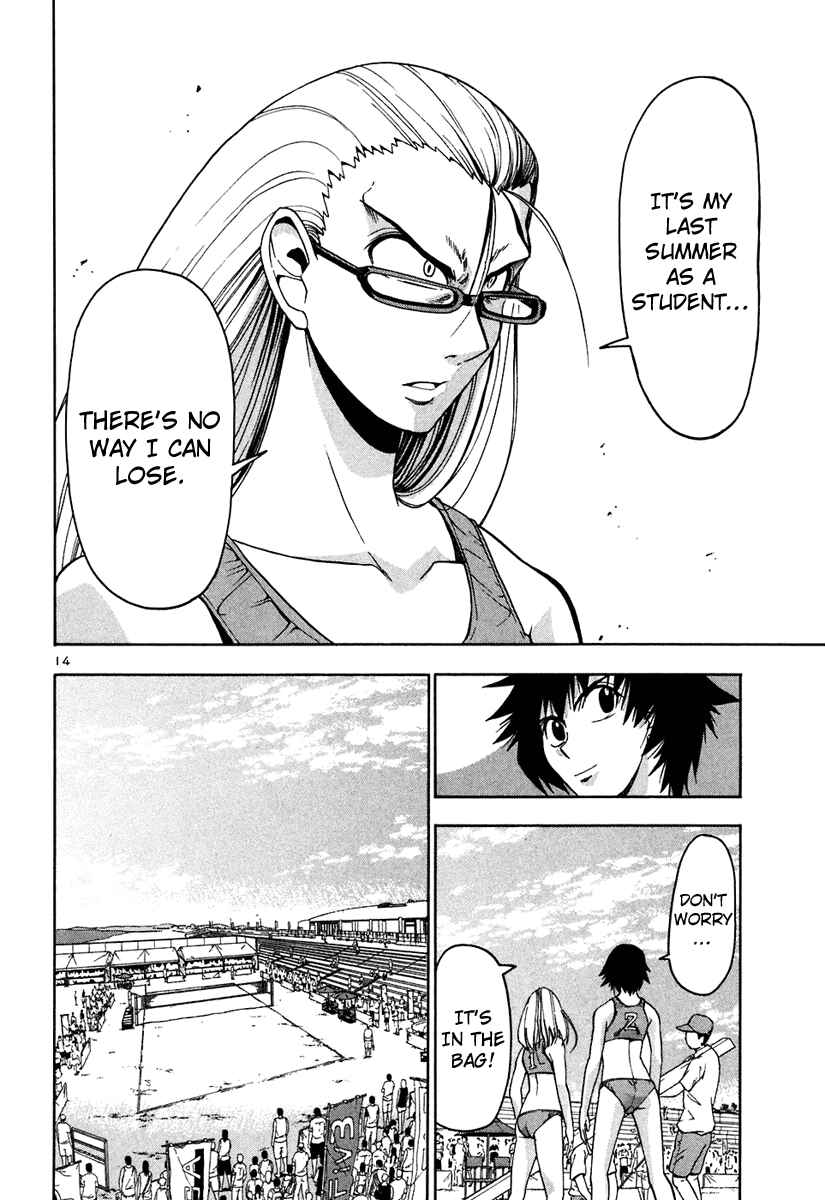 Page 16 Chapter 43 Beach Stars