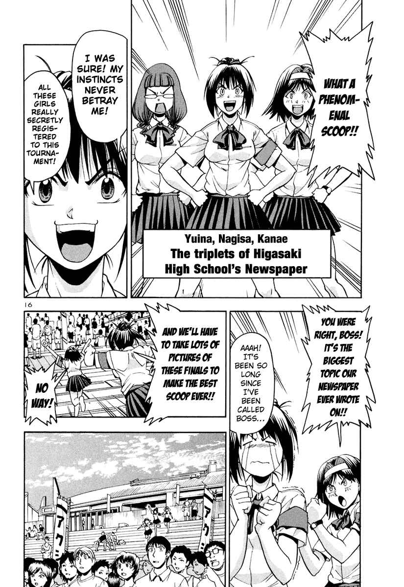 Page 18 Chapter 43 Beach Stars