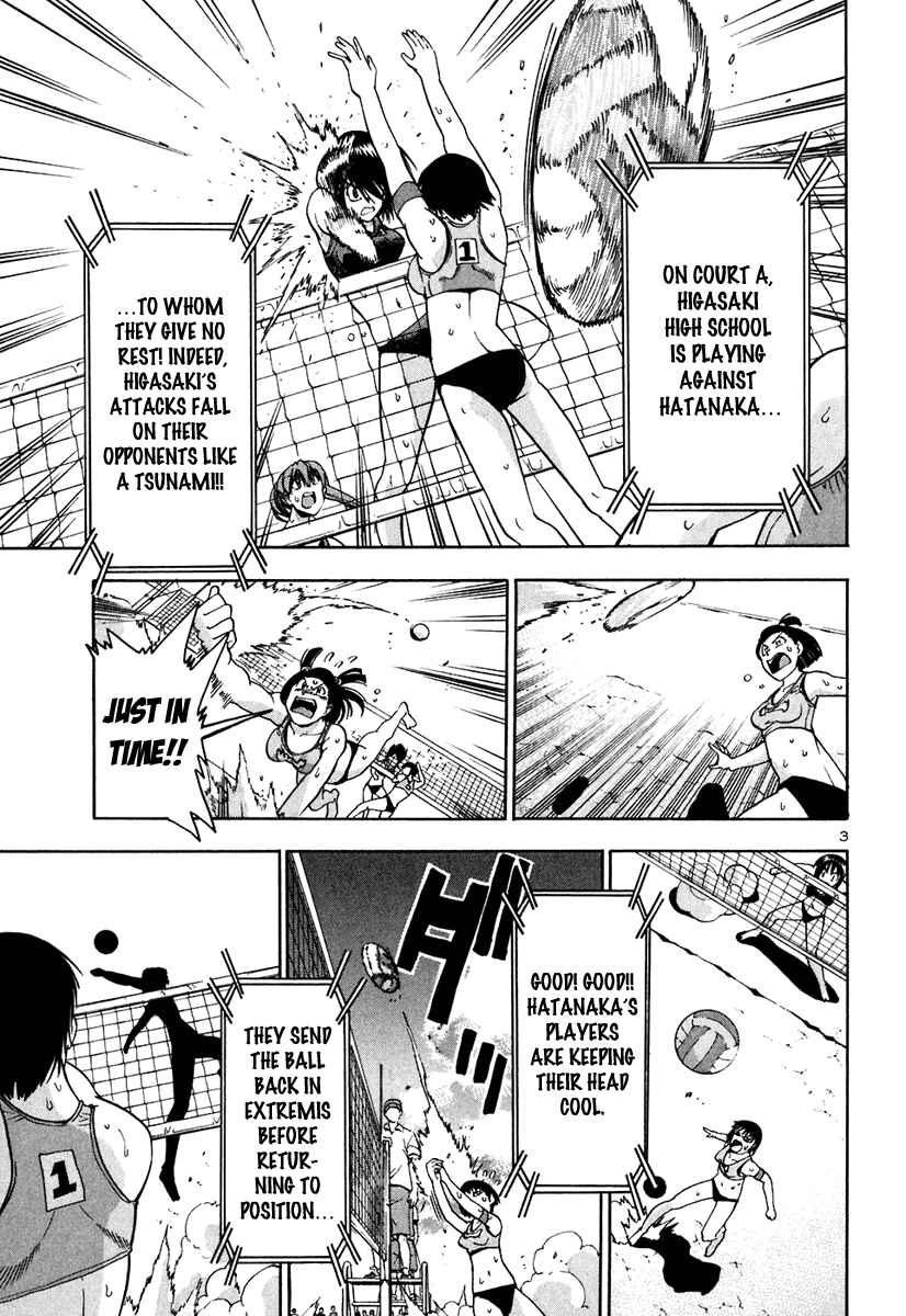 Page 5 Chapter 43 Beach Stars