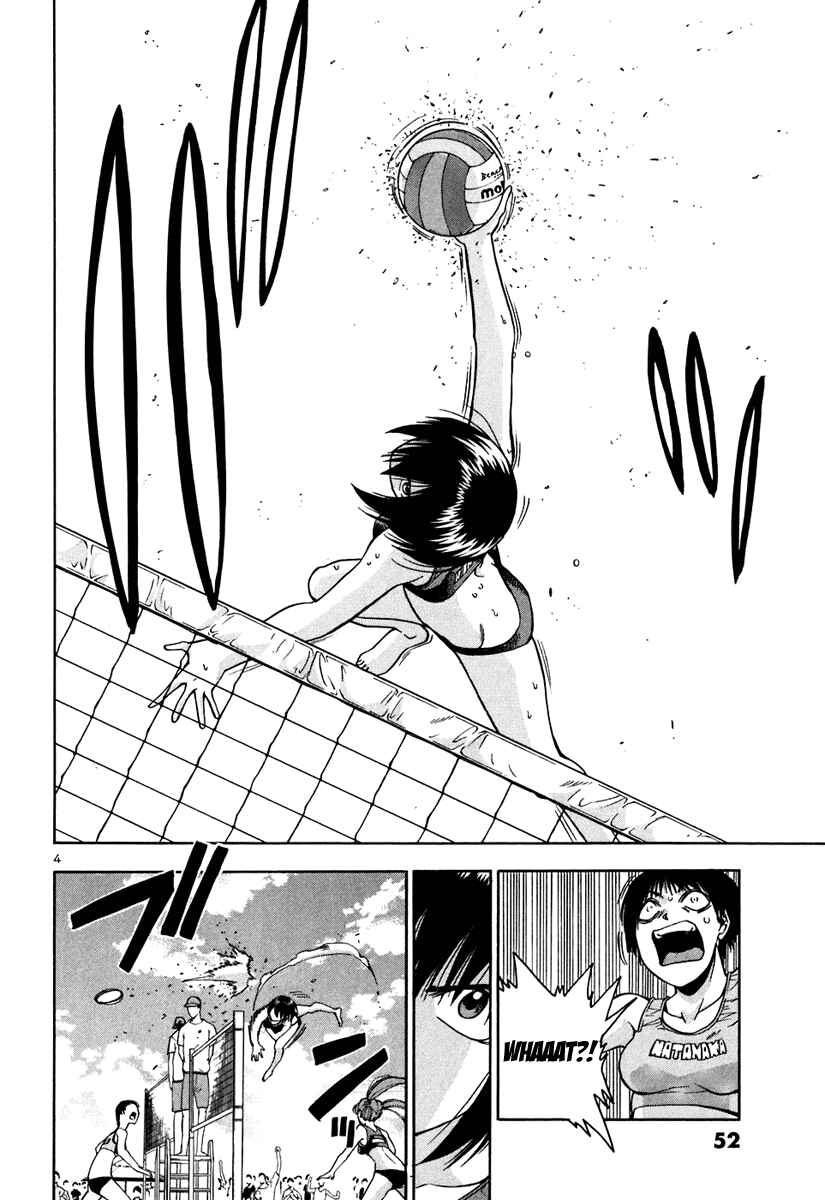 Page 6 Chapter 43 Beach Stars