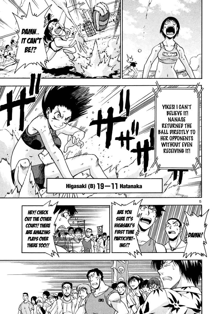 Page 7 Chapter 43 Beach Stars