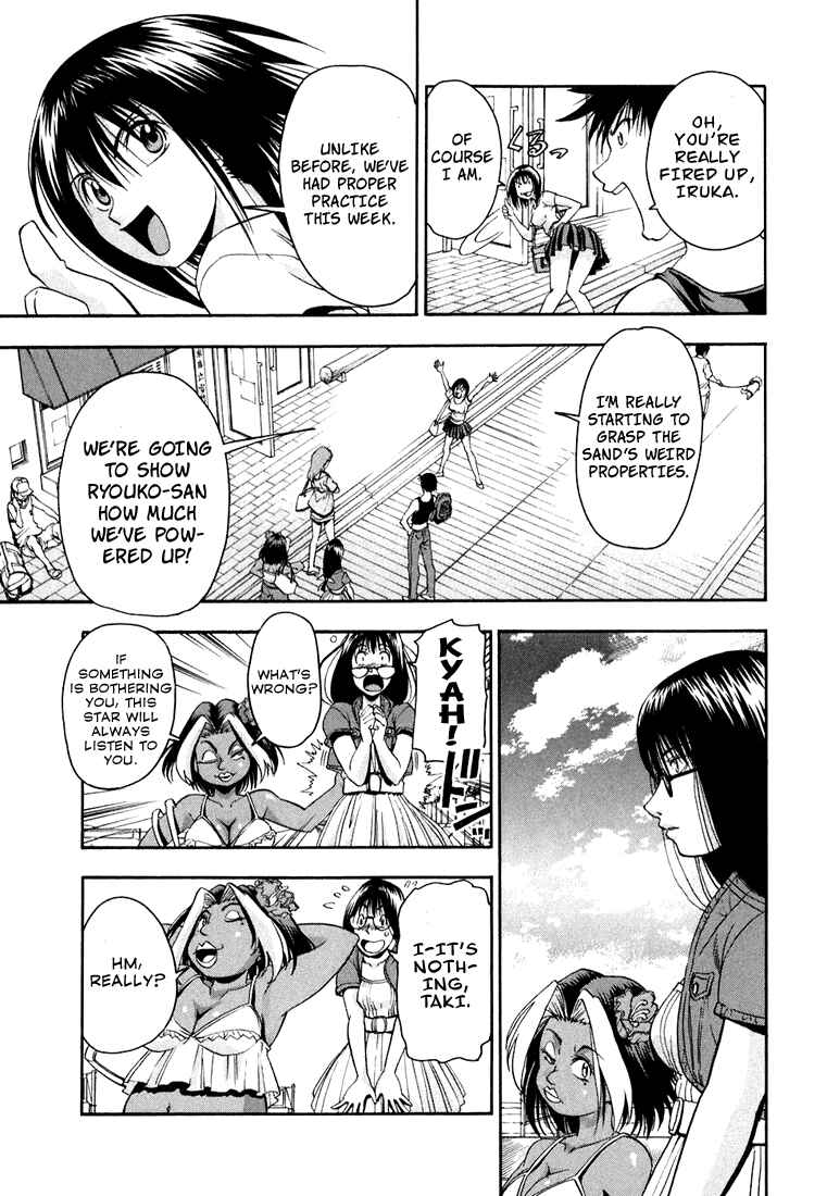 Page 13 Chapter 23 Beach Stars
