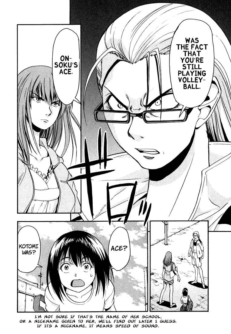 Page 18 Chapter 23 Beach Stars