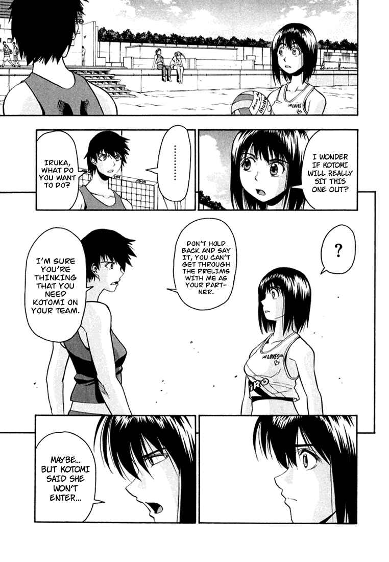 Page 11 Chapter 26 Beach Stars