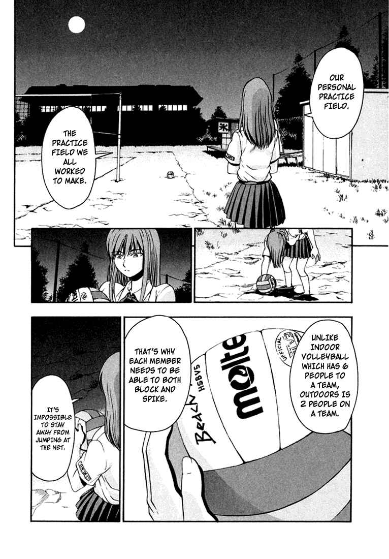 Page 14 Chapter 26 Beach Stars