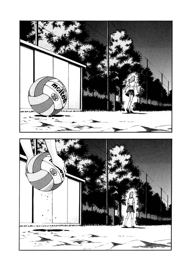 Page 17 Chapter 26 Beach Stars