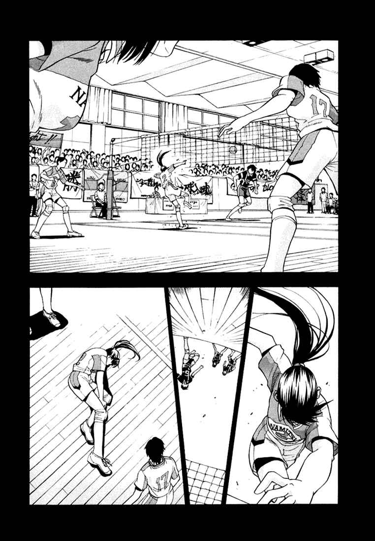 Page 2 Chapter 26 Beach Stars