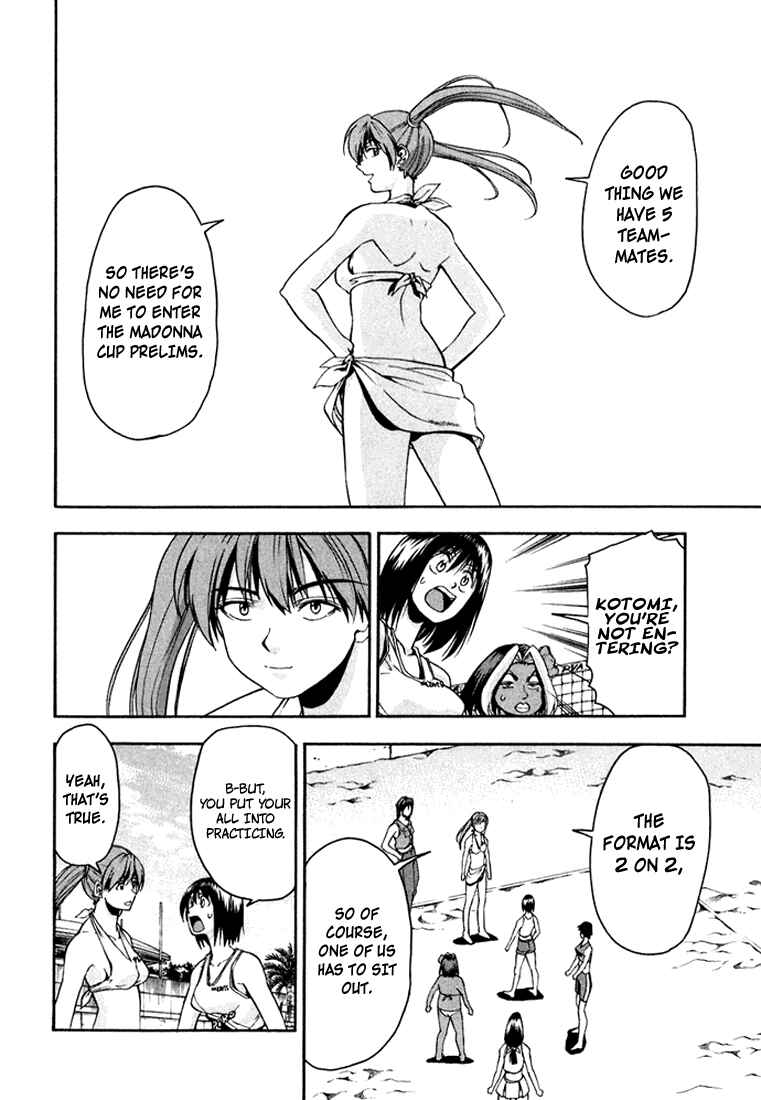 Page 6 Chapter 26 Beach Stars