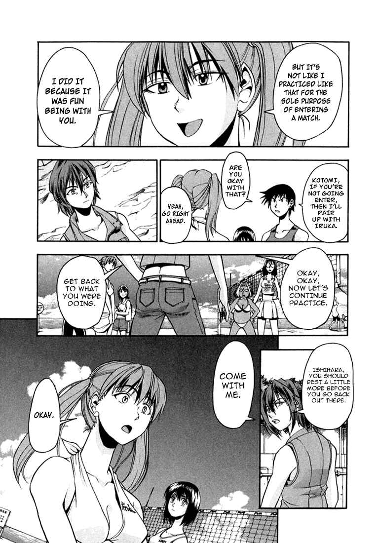 Page 7 Chapter 26 Beach Stars