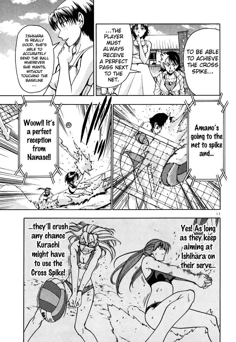 Page 12 Chapter 49 Beach Stars