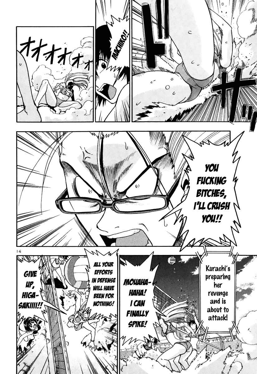 Page 15 Chapter 49 Beach Stars