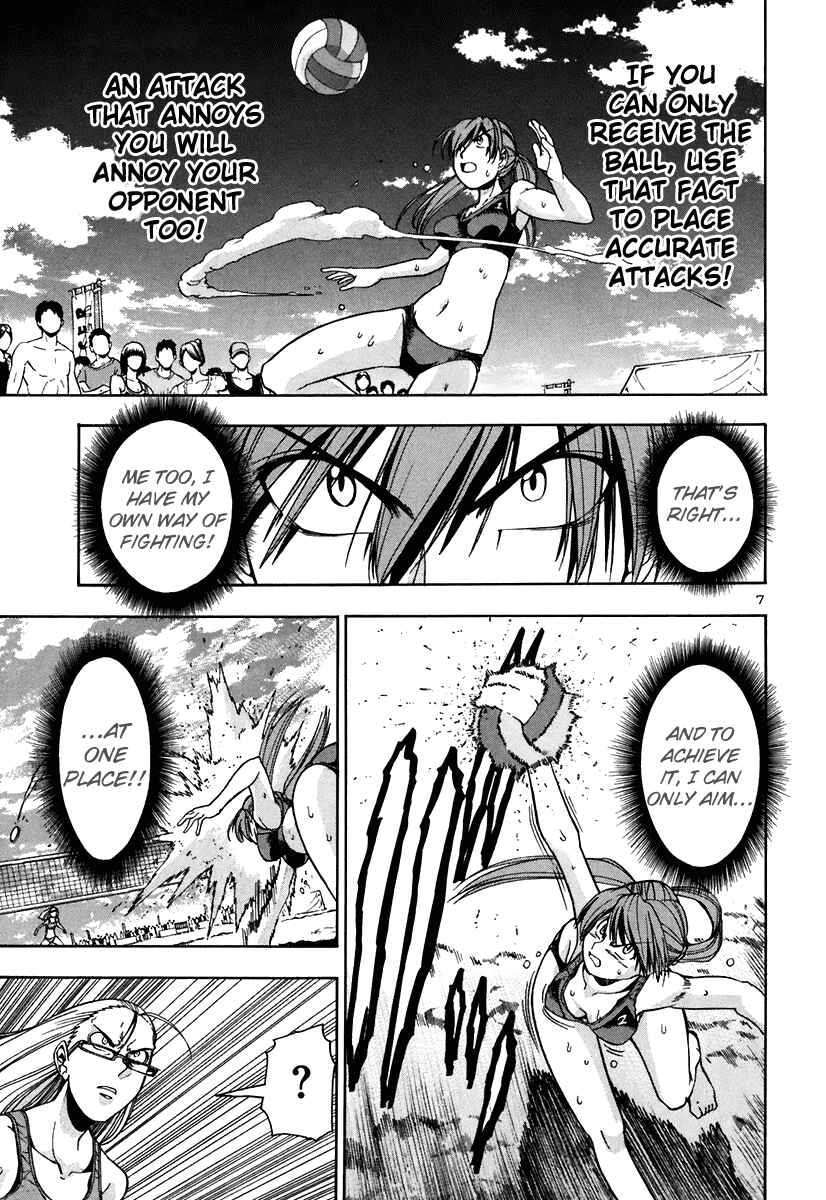 Page 9 Chapter 49 Beach Stars