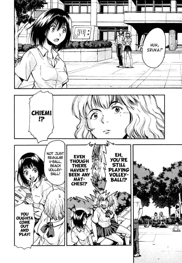 Page 13 Chapter 17 Beach Stars
