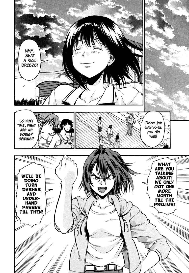 Page 5 Chapter 17 Beach Stars