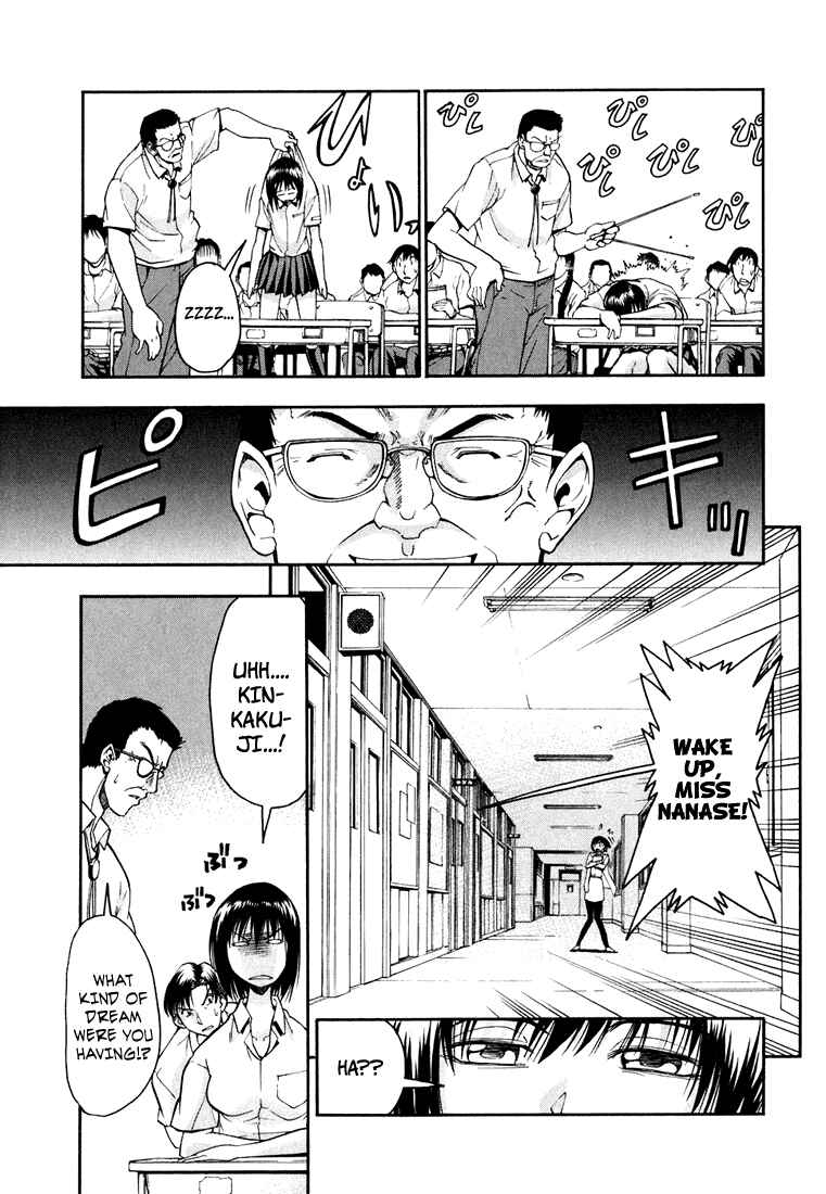 Page 8 Chapter 17 Beach Stars