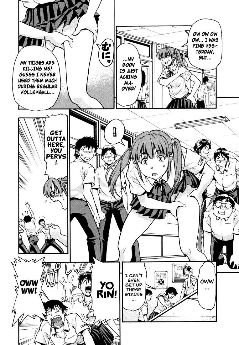 Page 9 Chapter 17 Beach Stars