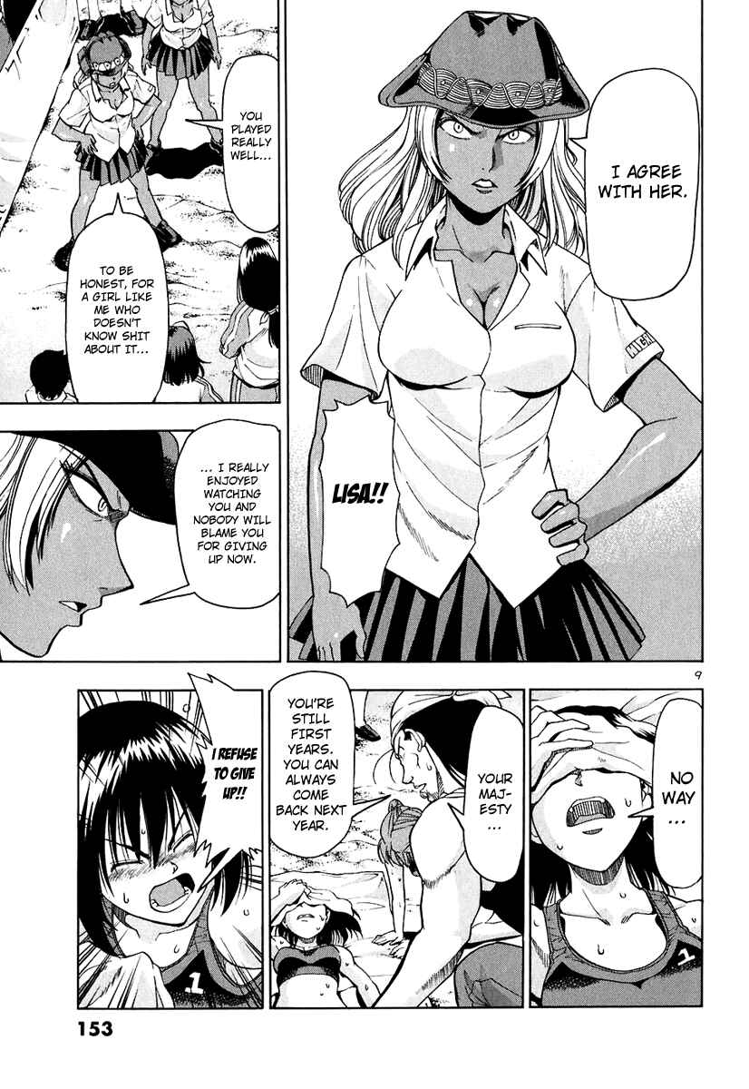Page 10 Chapter 59 Beach Stars