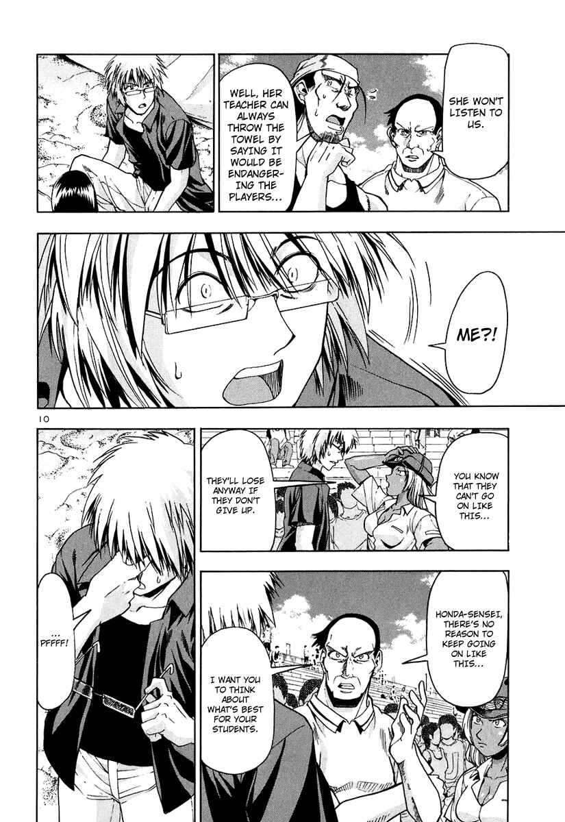 Page 11 Chapter 59 Beach Stars