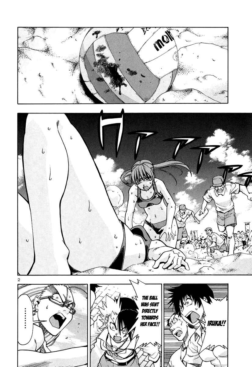 Page 3 Chapter 59 Beach Stars