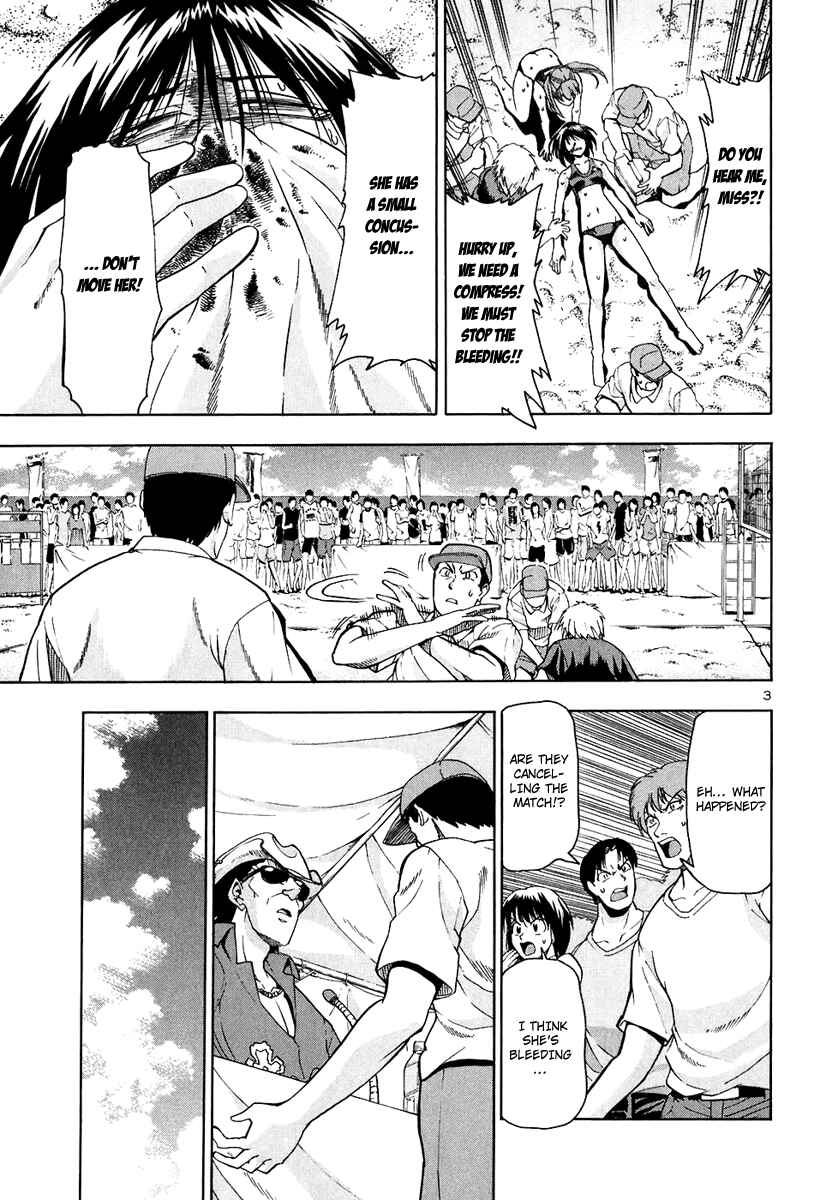 Page 4 Chapter 59 Beach Stars