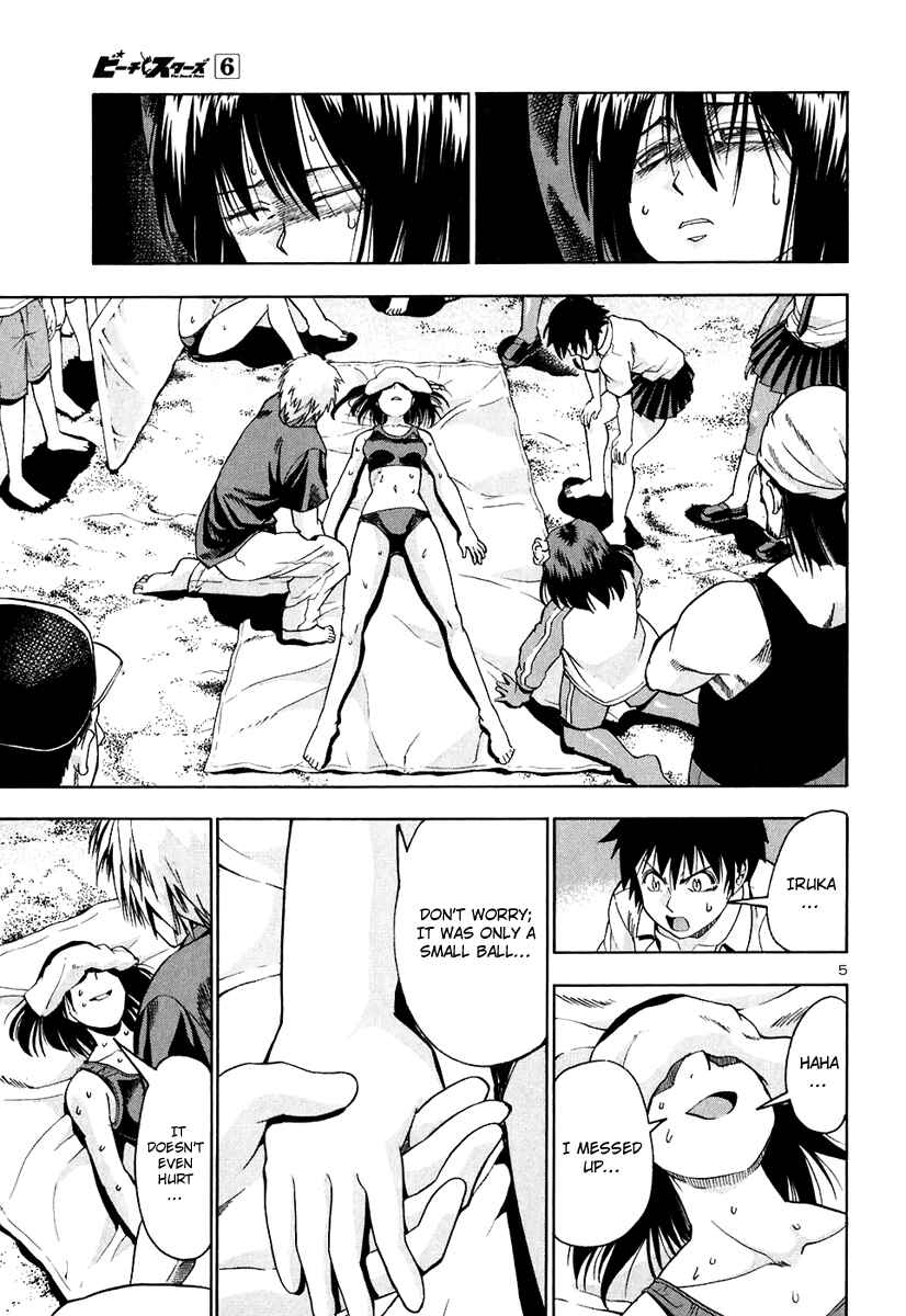 Page 6 Chapter 59 Beach Stars