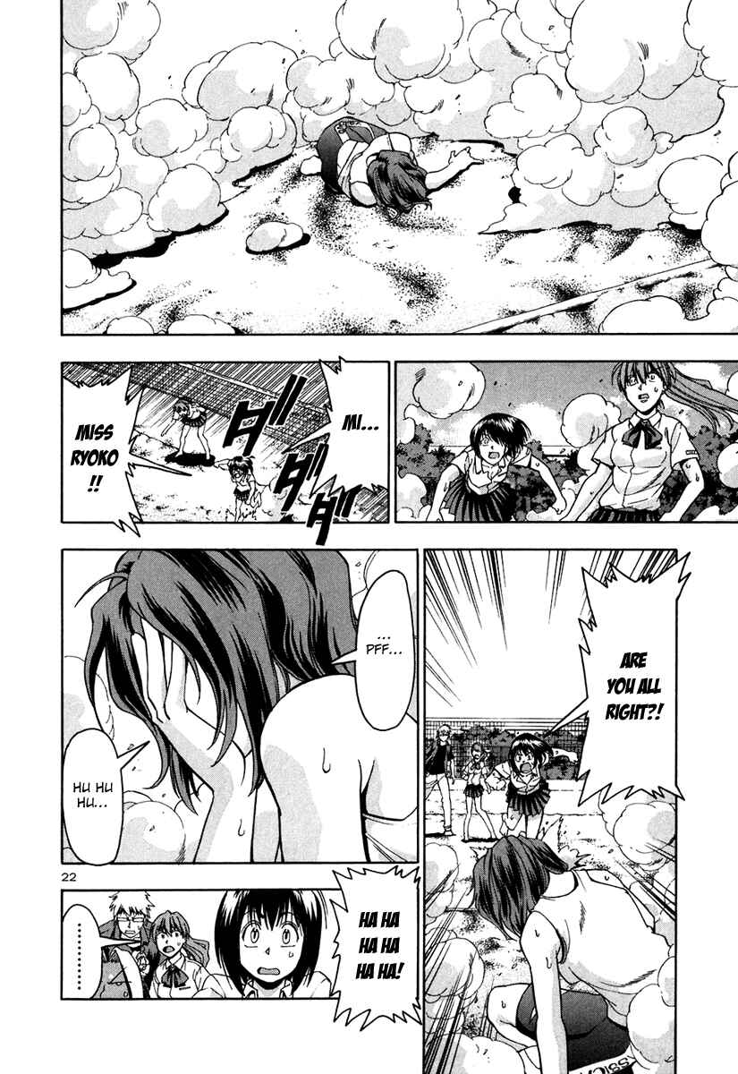 Page 22 Chapter 68 Beach Stars