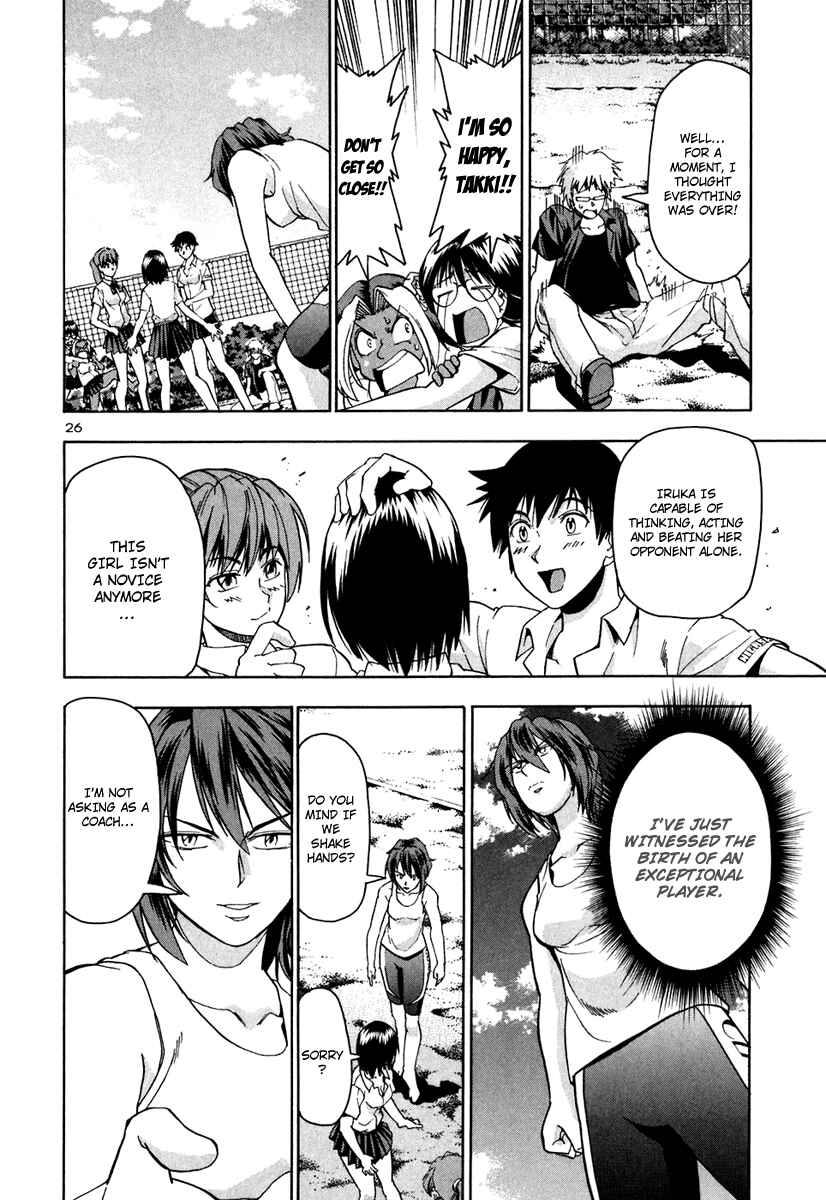 Page 26 Chapter 68 Beach Stars