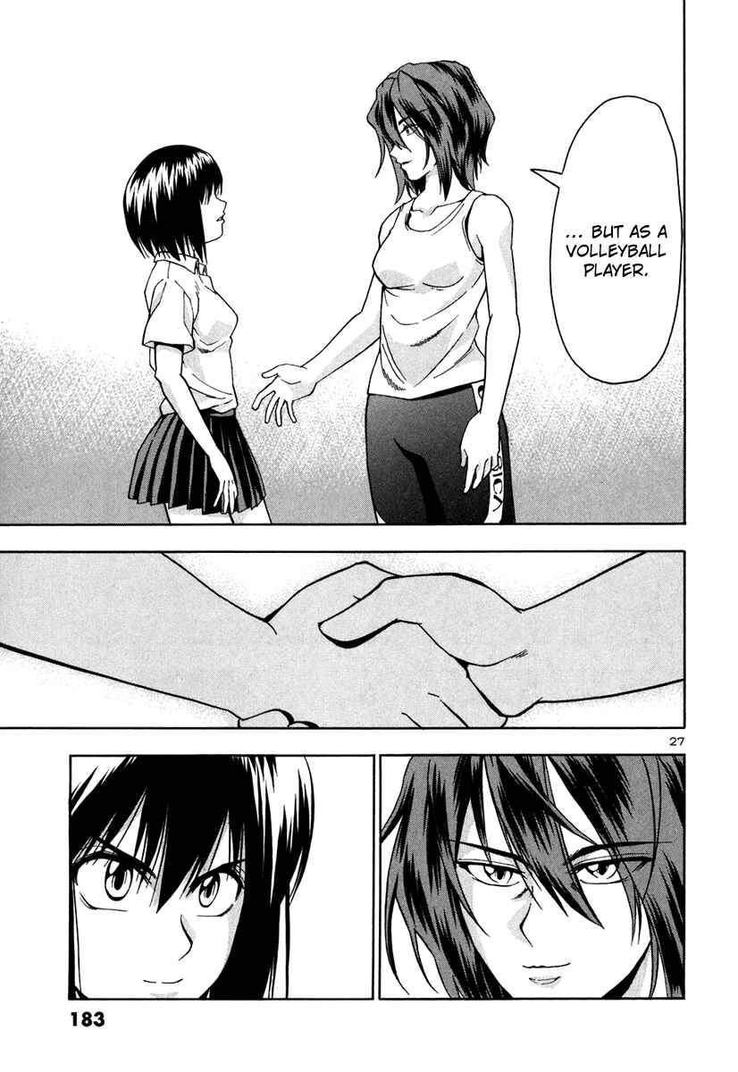 Page 27 Chapter 68 Beach Stars