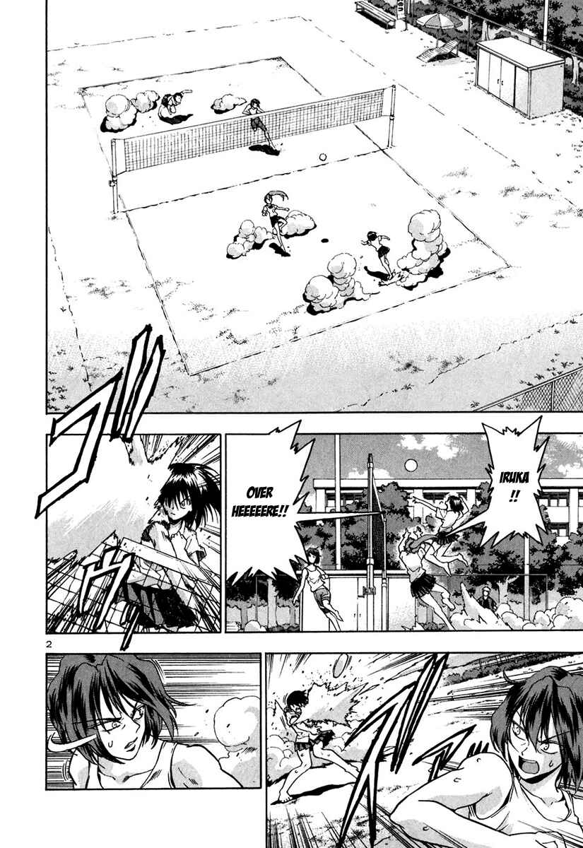 Page 3 Chapter 68 Beach Stars