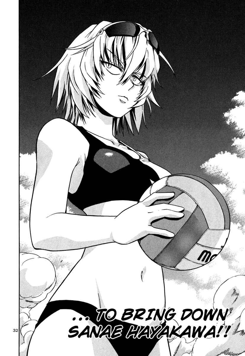Page 32 Chapter 68 Beach Stars