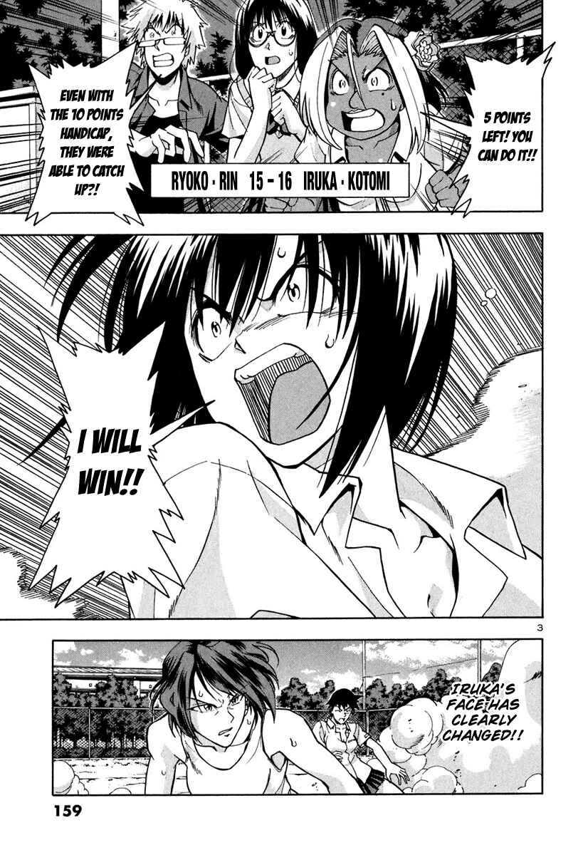 Page 4 Chapter 68 Beach Stars