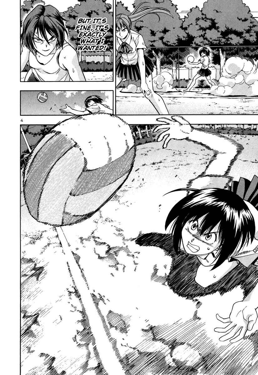 Page 5 Chapter 68 Beach Stars