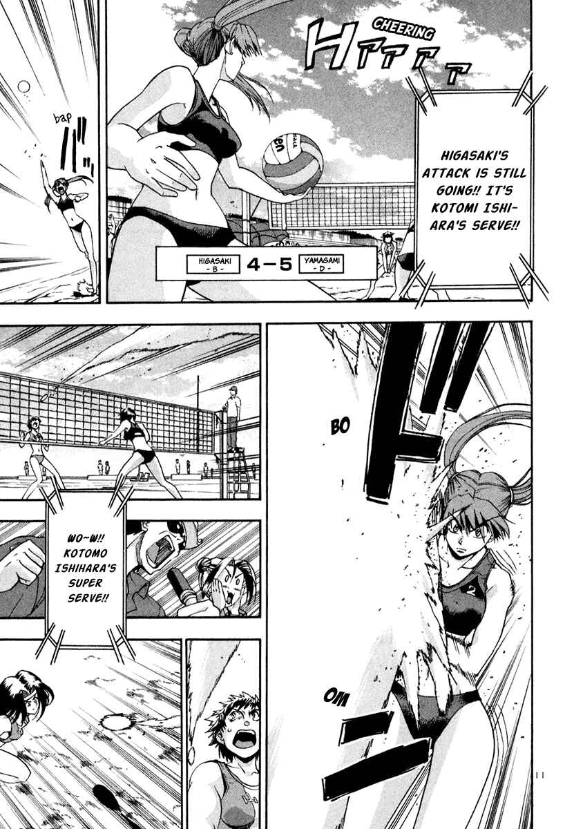 Page 11 Chapter 30 Beach Stars