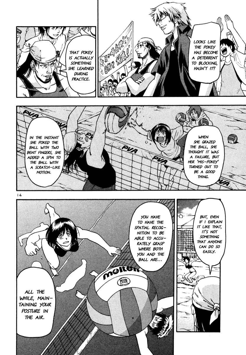 Page 14 Chapter 30 Beach Stars