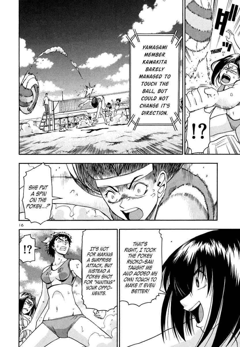 Page 16 Chapter 30 Beach Stars
