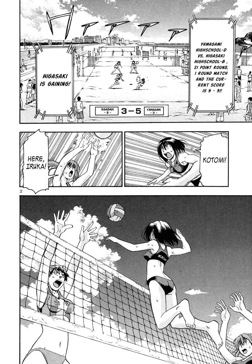 Page 2 Chapter 30 Beach Stars