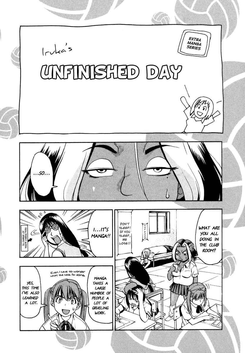 Page 20 Chapter 30 Beach Stars