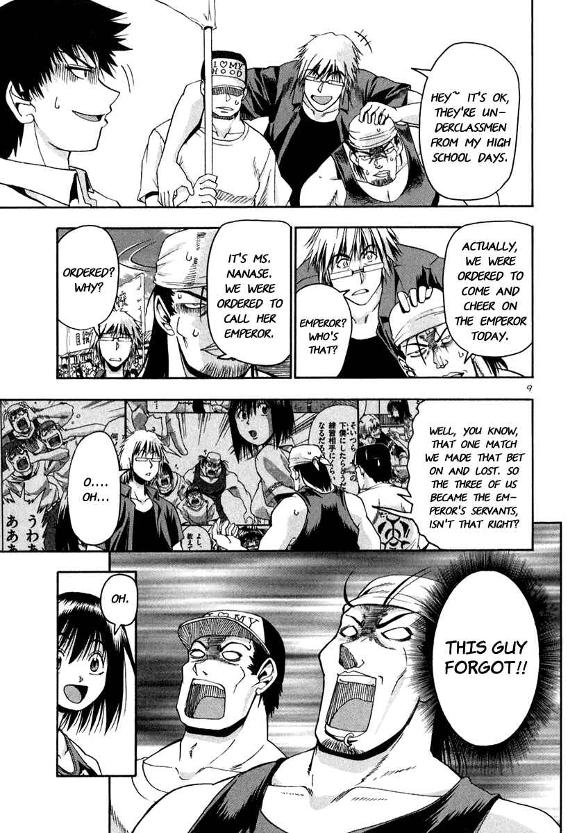 Page 9 Chapter 30 Beach Stars