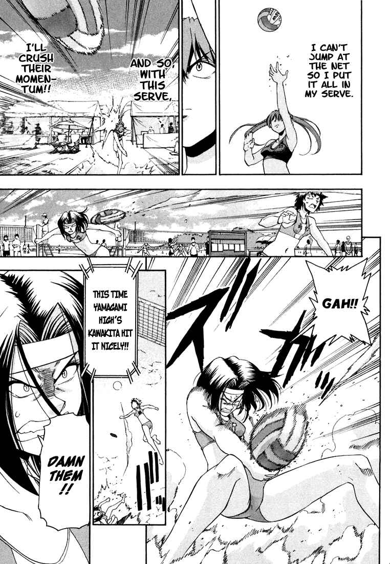 Page 11 Chapter 29 Beach Stars