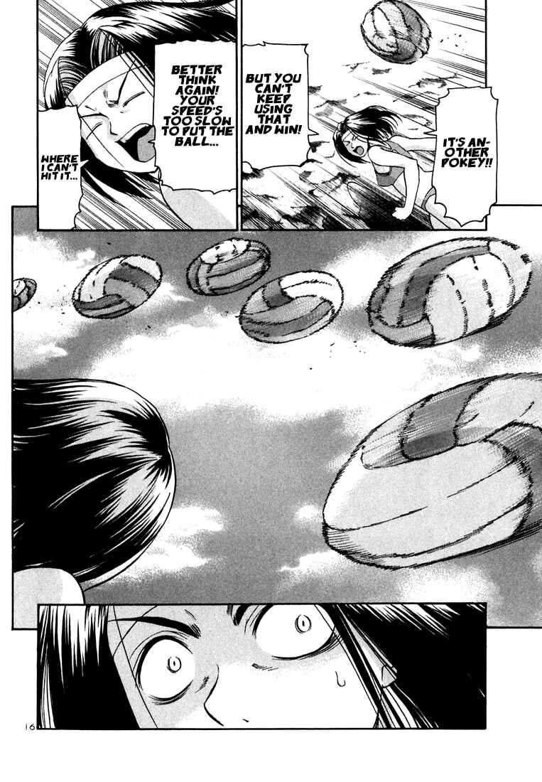 Page 16 Chapter 29 Beach Stars