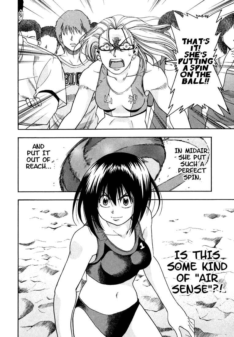 Page 18 Chapter 29 Beach Stars