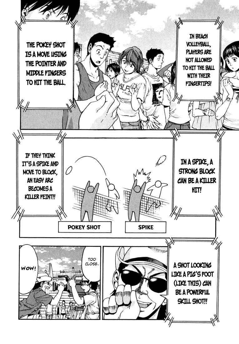 Page 4 Chapter 29 Beach Stars