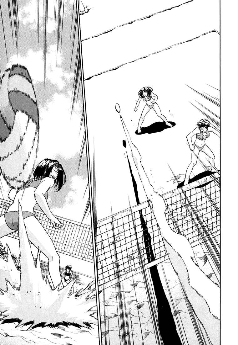 Page 9 Chapter 29 Beach Stars